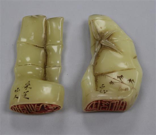 Two soapstone bamboo seals
